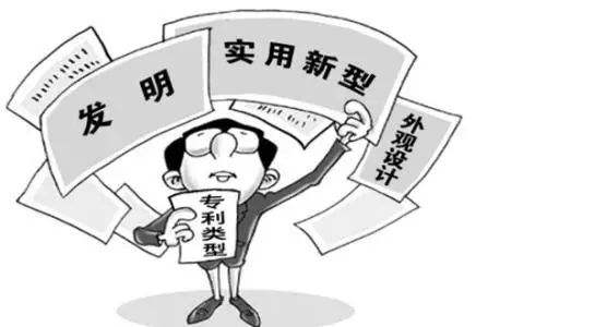 烏魯木齊注冊公司查名注意事項分析