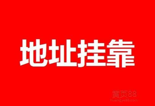 為什么說現(xiàn)在是注冊公司的最佳時期？