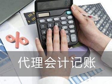 烏魯木齊公司注冊(cè)流程簡(jiǎn)單嗎？需要注意哪些問(wèn)題